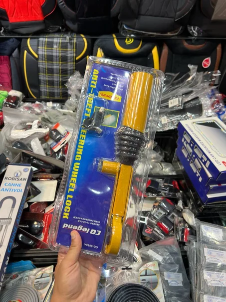 CANNE SÉCURITÉ JAUNE