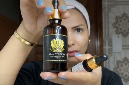 المواد التجميلية الطبيعية