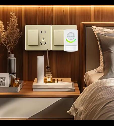 Energy Saving Device  جهاز توفير الطاقة المنزلي