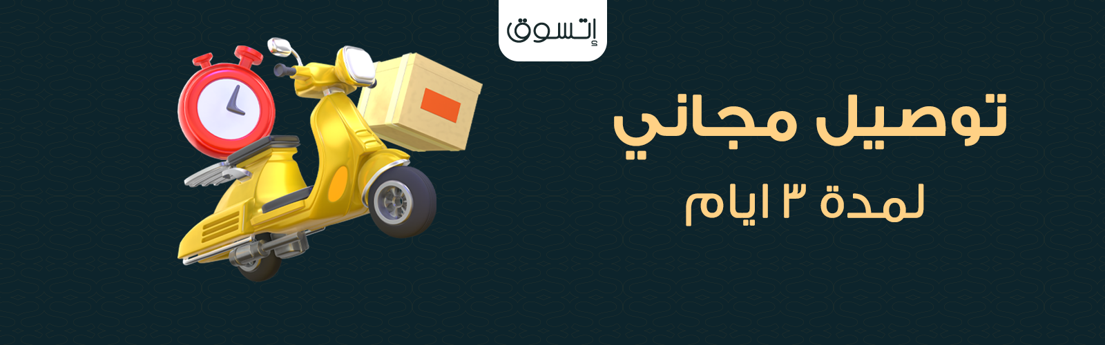 slider-image