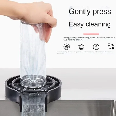 جهاز غسيل الأكواب السحري