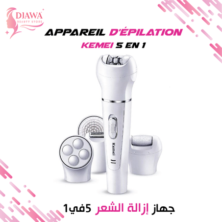 Appareil d'épilation et de détresse Kemei 5in1-2199