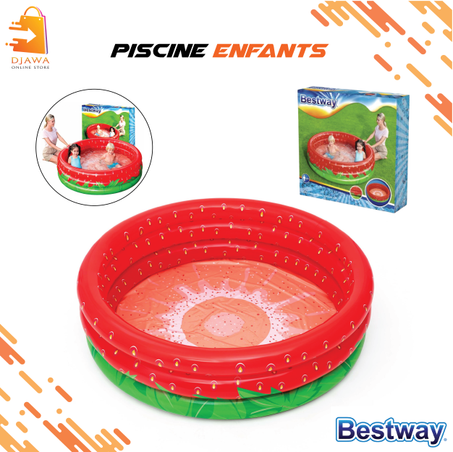 Piscine enfants/ Rf 51145  حوض سباحة للأطفال
