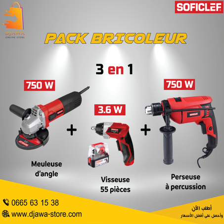 Pack bricoleur 3en1 - Soficlef