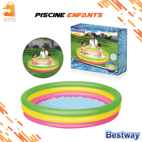 Piscine enfants/ Rf 51103  حوض سباحة للأطفال