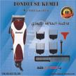stores/0c931efffa6be1568a6b6b92bf12d2ed/products/EuerNNrHSi0RxzRwFKNm8KLZTfibFYwKUYVhwocc.jpeg