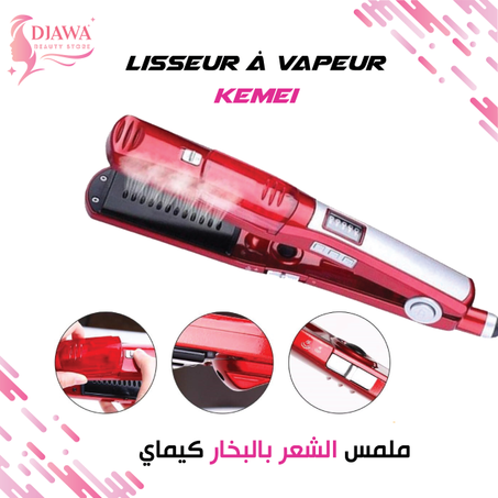 Lisseur  à vapeur Kemei 3011 / ملمس الشعر بالبخار&nbsp;