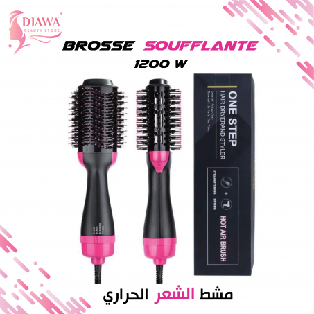 Brosse lissante ENZO EN-4102 - SAHLA SHOP