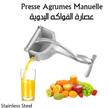 stores/0c931efffa6be1568a6b6b92bf12d2ed/products/VNwOWxhibnThFkkmWxe0xCzDSzBBvNEzyzAz49jB.jpeg
