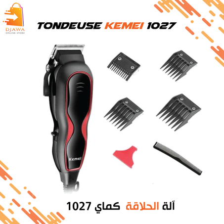 Tondeuse Kemei pro3- 1027