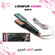 stores/0c931efffa6be1568a6b6b92bf12d2ed/products/eiQFHzZlBBp4hWWn0PflFcr5ya6NBhLl5KMaNH5X.png
