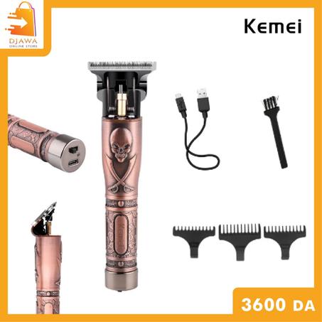 Tondeuse KEMEI Barbre rechargable -9370