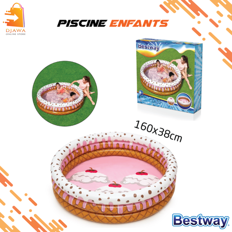 Piscine enfants/ Rf 51144  حوض سباحة للأطفال