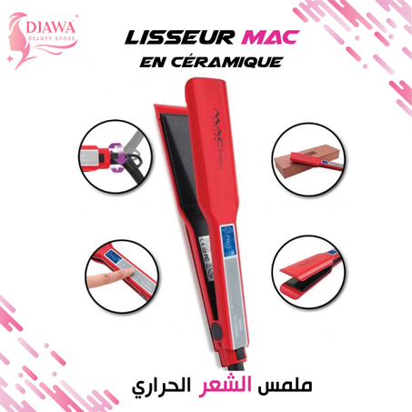 Lisseur Mac en céramique 2028/ ملمس الشعر من العلامة الراقية ماك