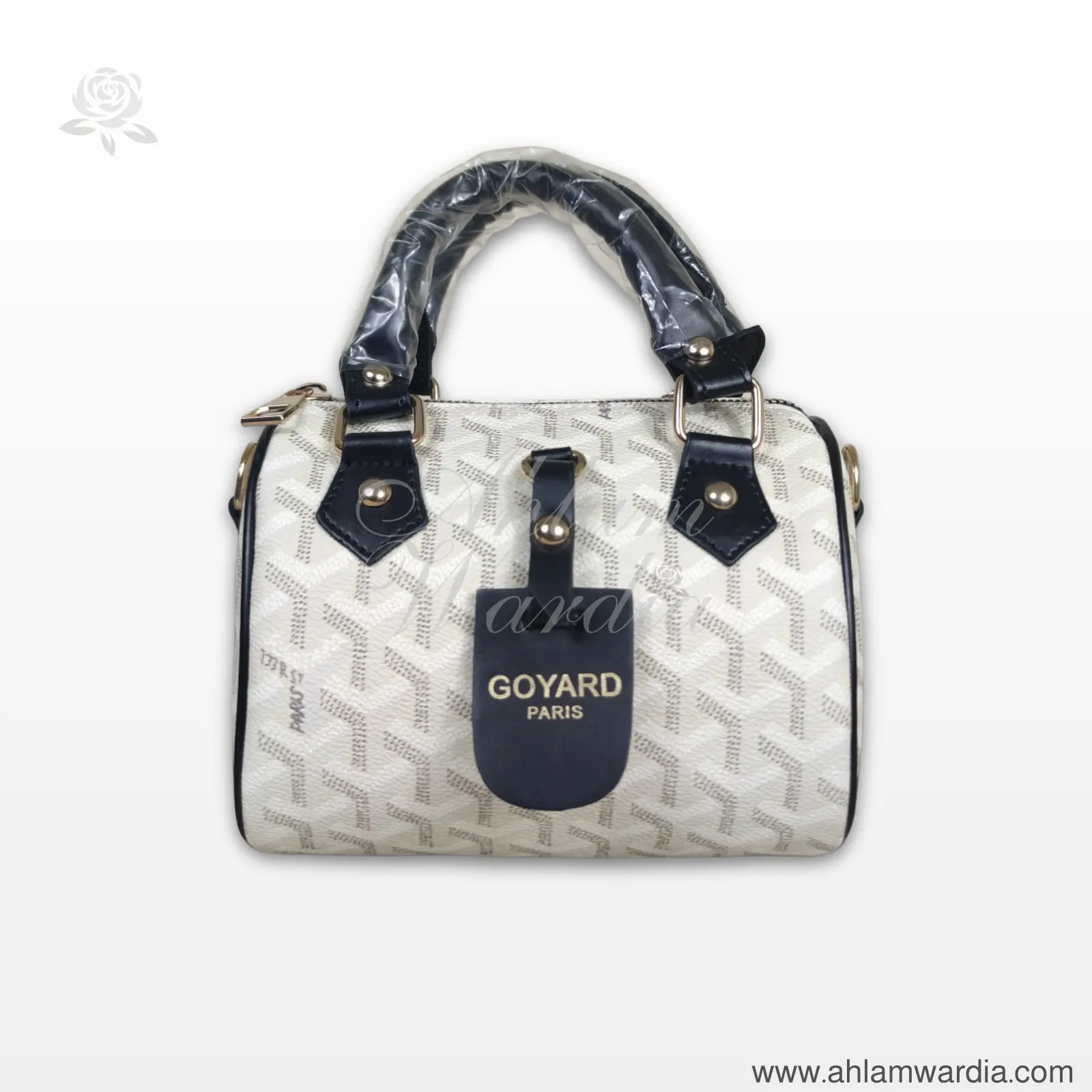 حقيبة جويارد