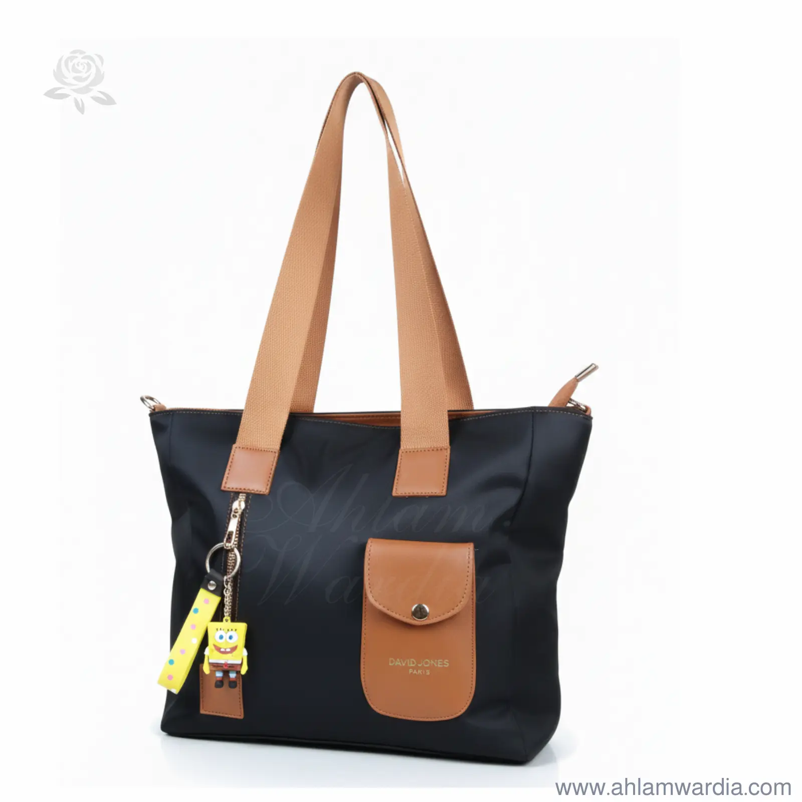 حقيبة أنيقة