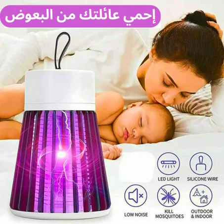 صاعق البعوض الكهربائي