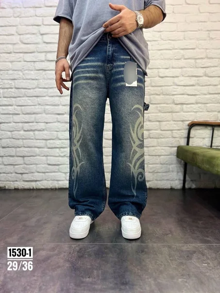 baggy public denim dessin