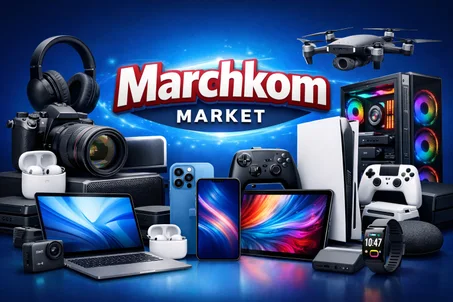 إلكترونيات