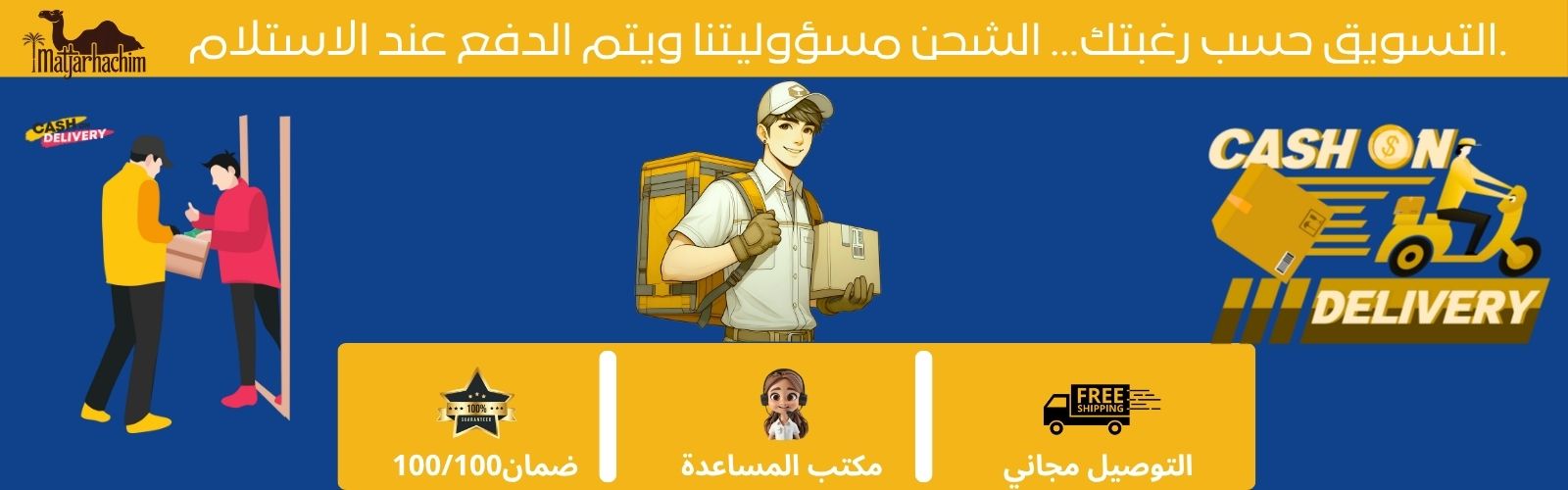 slider-image