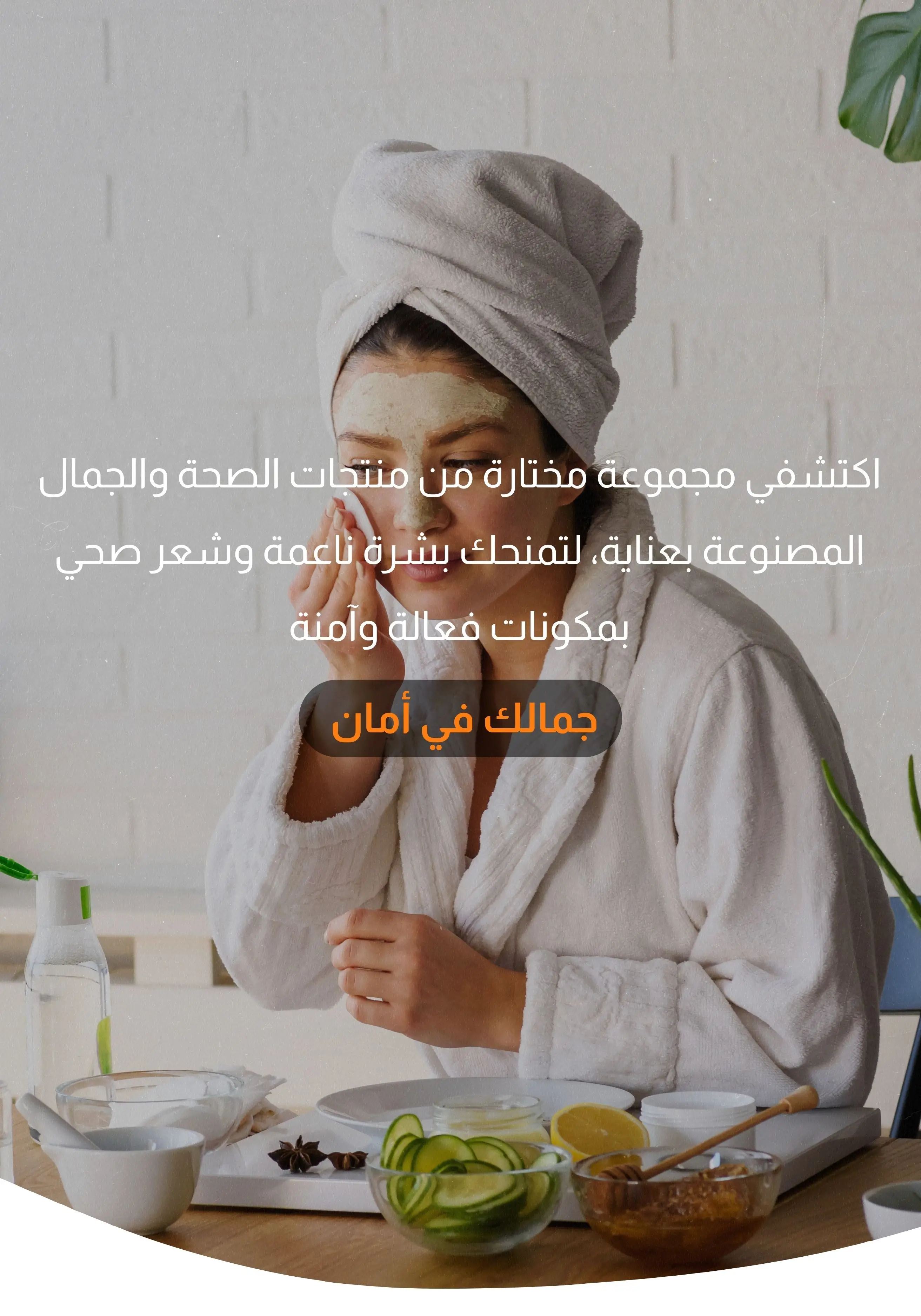 slider-image