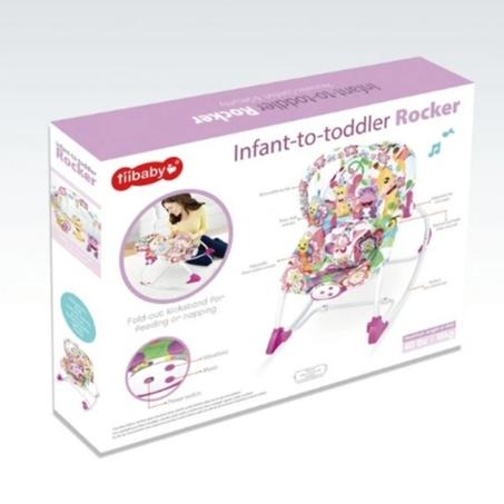 كرسي هزاز موسيقي للأطفال