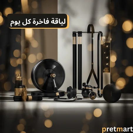 الرياضة واللياقة