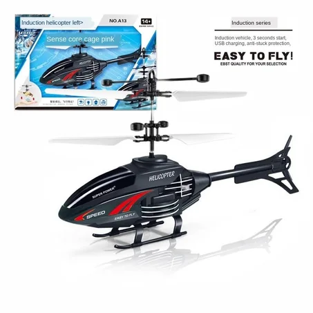 طائرة هليكوبتر لاسلكية يتم التحكم فيها عن بعد