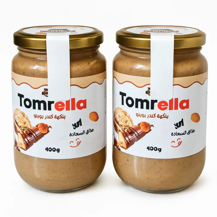 Tomrella Kinder