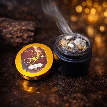 تبخيرة معطرة بزهر ولعود