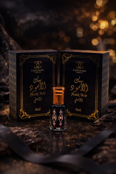 المسك الأسود الأصلي بالرقية الشرعية