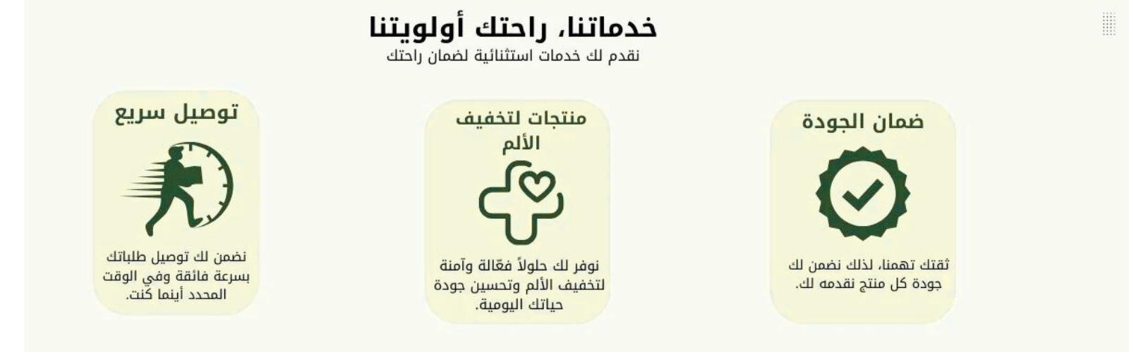 slider-image