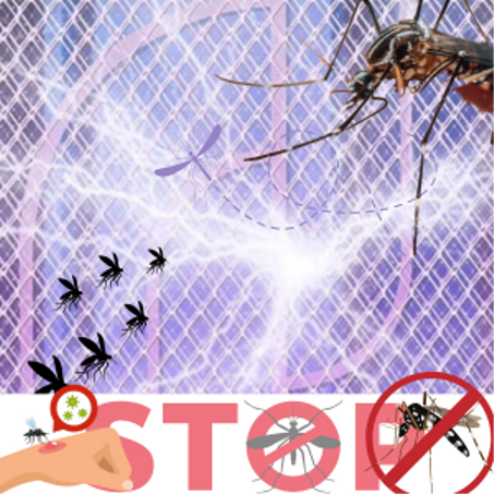 مستلزمات مكافحة البعوض