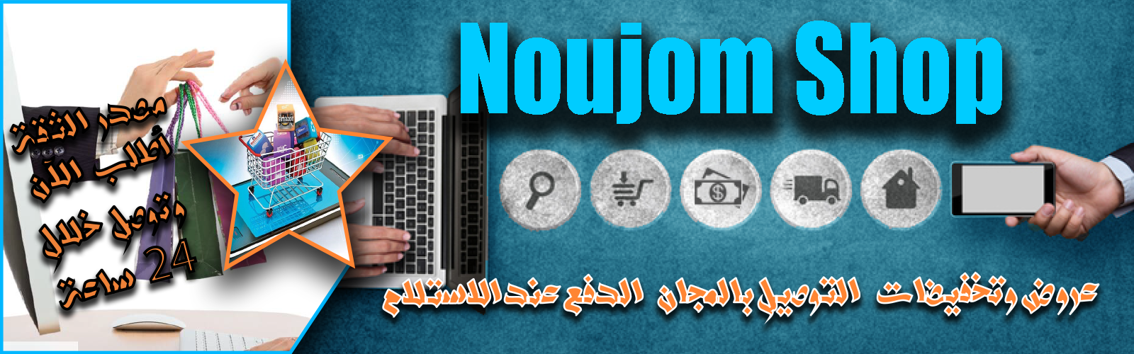 slider-image