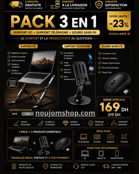 🔥 PACK 3 EN 1 – Support PC + Téléphone + souri sans fil🔥