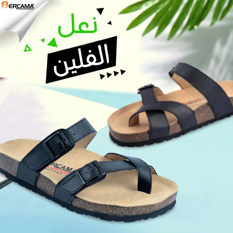 Sandale design et confort