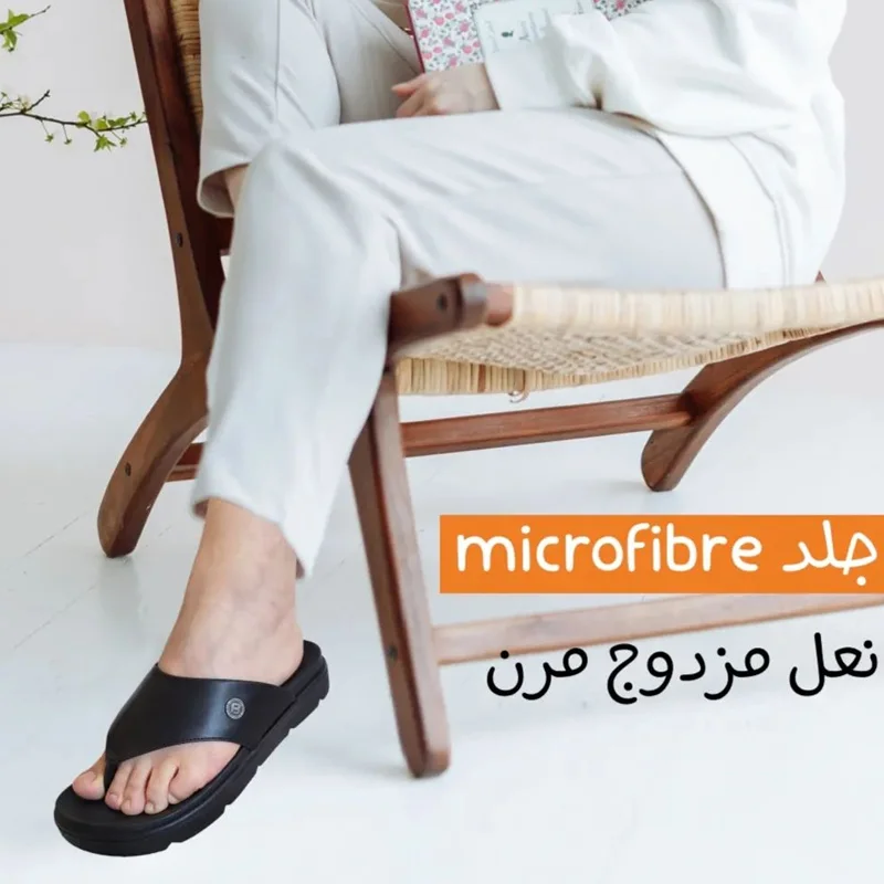 Sandale double semelle