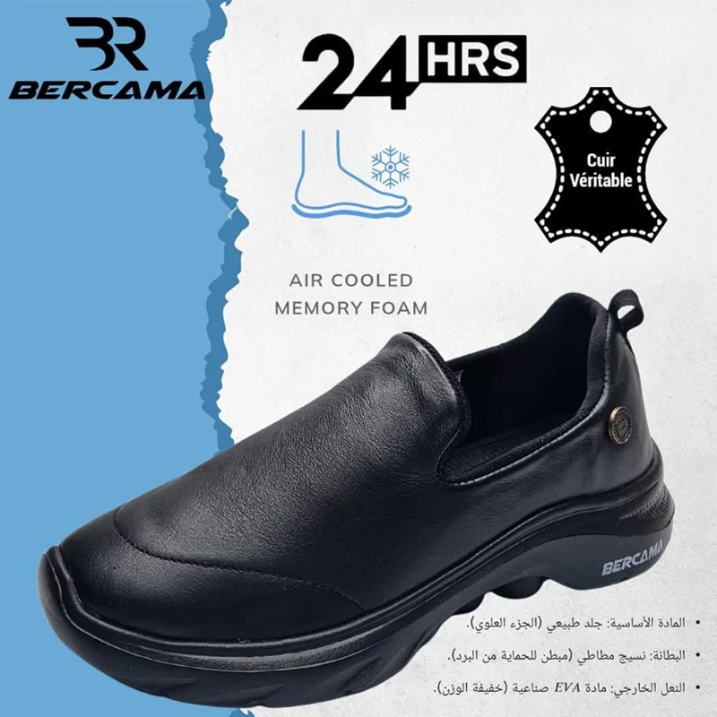 Espadrille liberty femme  en cuir