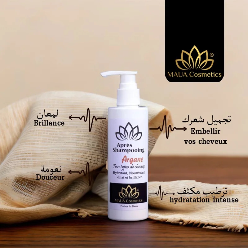 Après-shampoing Argan