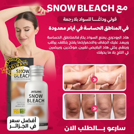 SNOW BLEACH – ودّعي السواد واسترجعي إشراقة بشرتك
