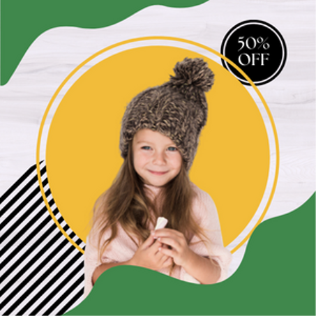 منتوجات الأطفال