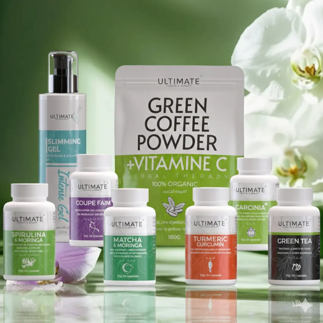 باقات المكملات الغذائية