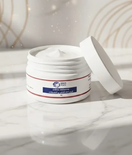 كريمة ازالة الكلف