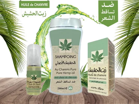 باك زيت الحشيش