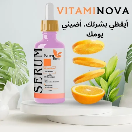 Vitaminova – La puissance de la Vitamine C au cœur de votre éclat.