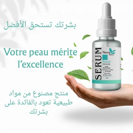 Peau repulpée. Teint radieux. Résultat visible. Avec le sérum HaylNova multivitalisant, révélez toute la beauté de votre peau.