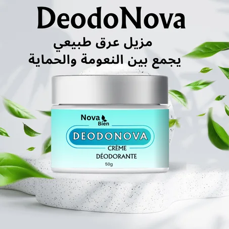DeodoNova — Le déodorant crème qui change tout
