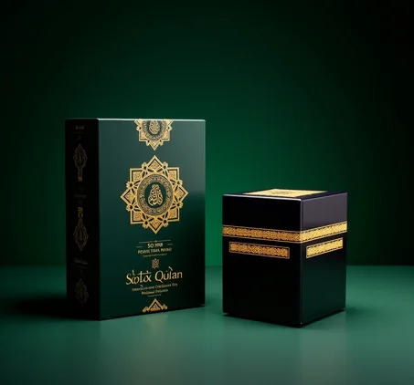 نور بيتك بآيات الذكر الحكيم مع سماعة القرآن الكريم الفاخرة