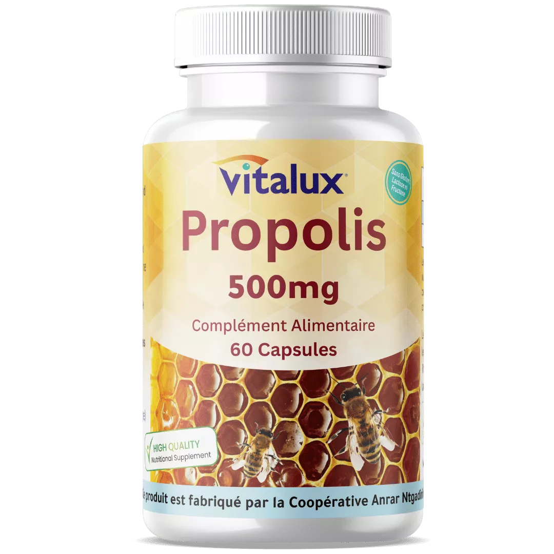 البروبوليس Propolis