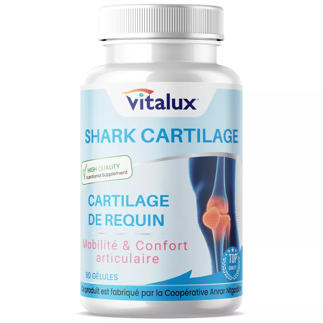 Shark Cartilage غضروف القرش